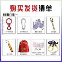 Rope safety installed household rope fire @ self - rescue high - rise fire rescue safety escape rope core wire