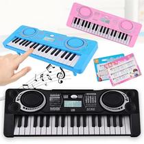 7 Keys Electronic Piano LED Display Portable Electronic Pia