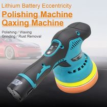 Polishing Machine For Car 12V Cordless Polisher 8 Gears 380W