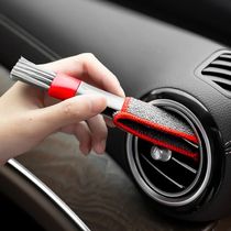 Car Air-Conditioner Outlet Cleaning Tool Multi-purpose Dust