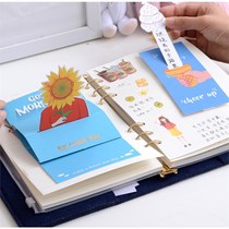 Organ hand book set exquisite loose leaf leaf Japanese plan this romantic couple cane gift notebook simple a5