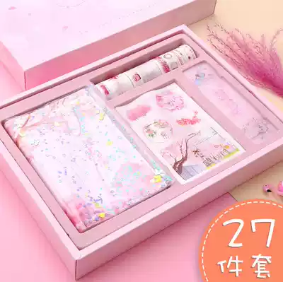 Square girl twelve constellations hand Account Book tool materials full set of shaking hand book Quicksand Dream cherry blossom set