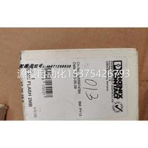IBS MC FLASH 2MB - 2729389 special price supply Phoenix memory bargaining