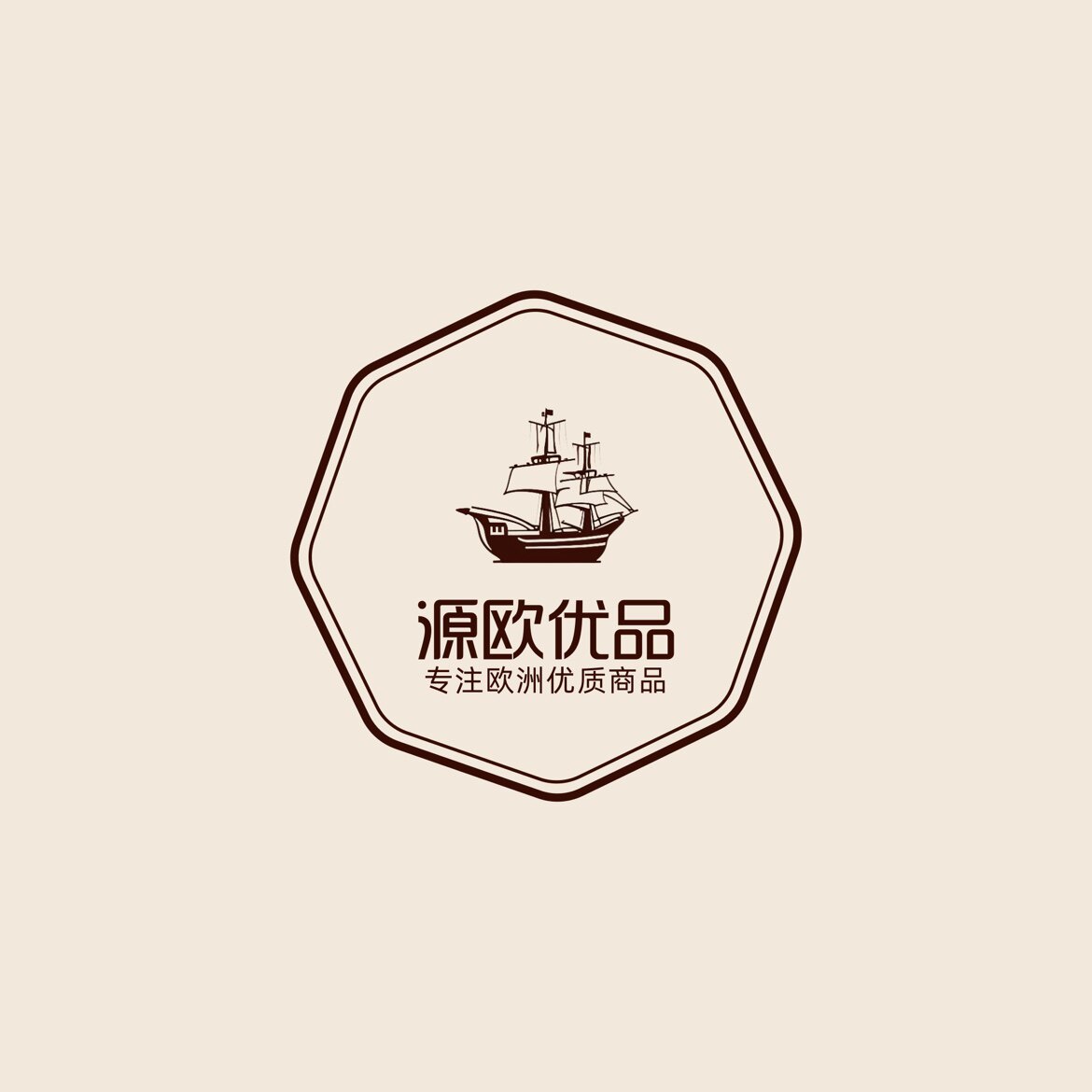 甬旺进口商品企业店的LOGO