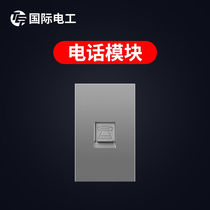 118 module combination concealed switch socket starry sky gray ten hole twenty hole kitchen socket panel telephone module