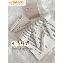 Japans Kokuyo Kokuyo round-head U-shaped plastic spring sewing scissors yarn scissors stainless steel household portable