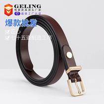 Factory vegetable tanned leather universal fashion versatile womens belt genuine leather intercolor pin buckle womens decorative dress belt