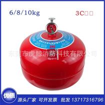 Tyco brand 6kg 8kg fixed temperature hanging heptafluoropropane gas fire extinguishing device original factory direct sales quality assurance