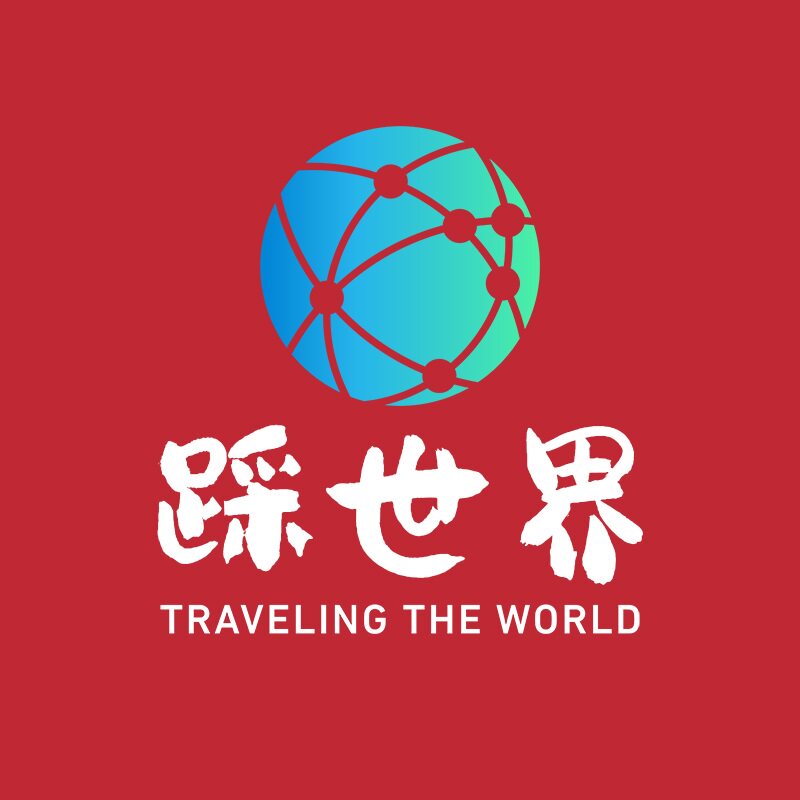 踩世界旅游旗舰店的LOGO