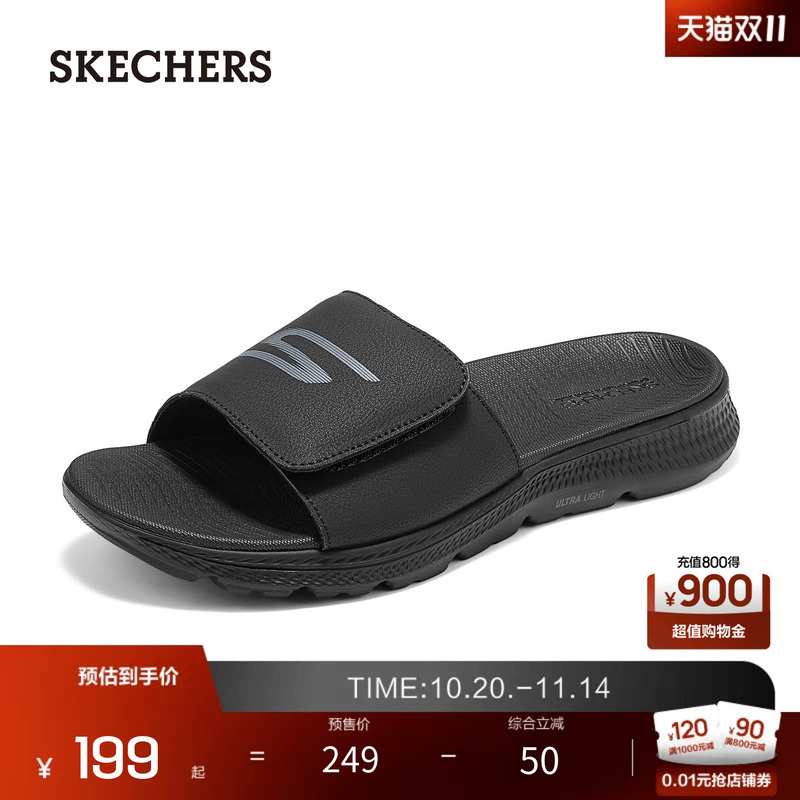 Skechers Slippers 26 New Product, Simple, Versatile, Comfortable, Soft-Soled, Lightweight, Casual Outdoor Slip-On Beach Sandals for Men Skechers Slippers 26 New Product, Simple, Versatile, Comfortable, Soft-Soled, Lightweight, Casual Outdoor Slip-On Beach Sandals for Men