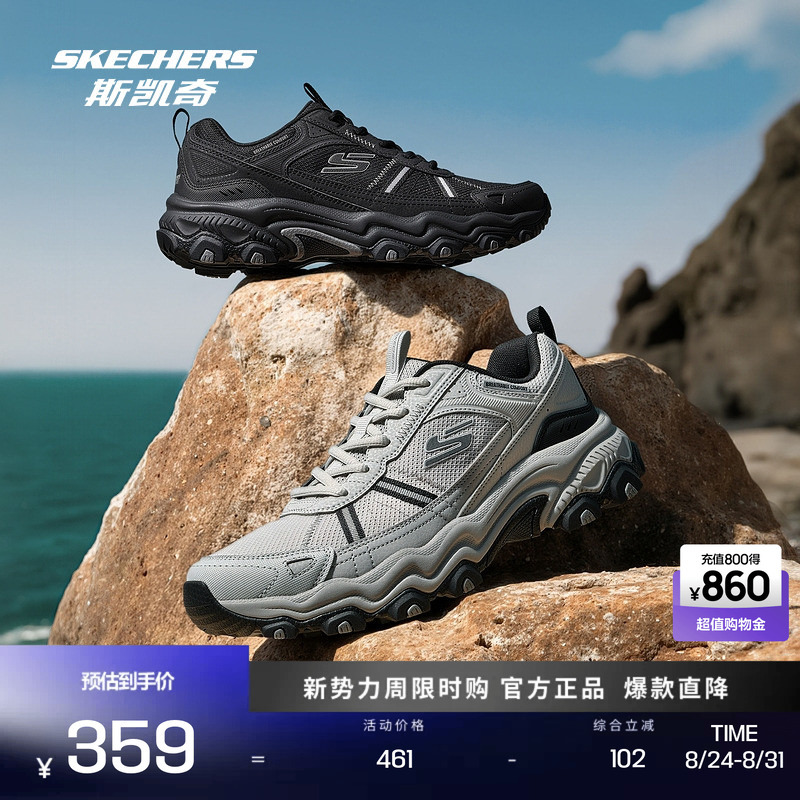 Skechers Outdoor Shoes 2026 New Men's and Women's Hiking Shoes Low-Top Sports Shoes Thick-Soled Wear-Resistant Hiking Shoes Casual Shoes Skechers Outdoor Shoes 2026 New Men's and Women's Hiking Shoes Low-Top Sports Shoes Thick-Soled Wear-Resistant Hiking Shoes Casual Shoes