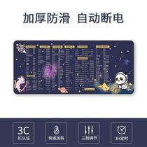 Mouse pad large Internet cafe cartoon hand warmer electric heating plate face pad wrist guard cinnamon dog pad