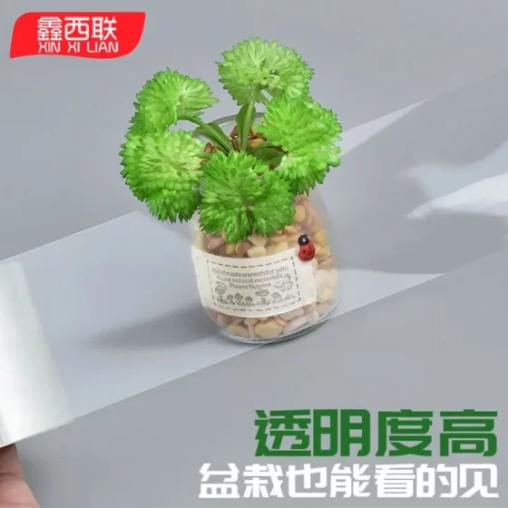 快递打包透明胶带高粘度不易断大号宽胶带封箱带加宽封口胶布胶纸