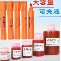 American Aisha A Shine Dyne Liquid Corona Liquid 18-105# Dyne Liquid Surface Energy Tension Test Ink