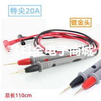 Digital display universal test pen special tip fine tip 1000V20A gold-plated pure copper multimeter test pen multi-purpose test pen line