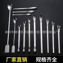 Medicine spoon laboratory sampling manufacturer supplies stainless steel thickened micro sample spoon double-headed reagent medicine spoon