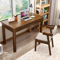 Special offer Nordic solid wood desk modern minimalist computer desk and chair home mini desk student desk computer desk
