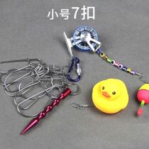 Equipment accessories buckle fish wheel lightweight buckle ultra-small swivel wire tool light P water white strip fishing buckle lock fishing