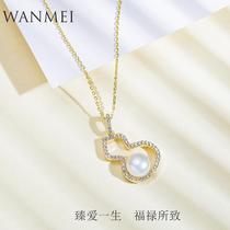 Douyin popular gourd pearl necklace womens s925 sterling silver light luxury niche Fulu sweater chain with diamonds does not fade