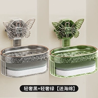 [Light Luxury Black+Light Luxury Green] [Отправить губку]