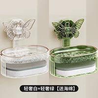 [Light Luxury White+Light Luxury Green] [Отправить губку]