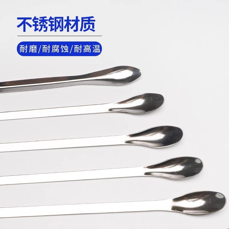 包邮304不锈钢刮刀勺:实验室必备神器,耐高温微量样品取称利器🔥-量勺-淘宝百科网