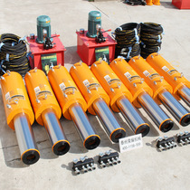 Hollow jack RCH-20T30T60T100T separated hydraulic hollow cylinder through-core prestressed tensioning