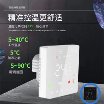 K6M new Tuya smart WIFI floor heating thermostat 16A electric floor heating 3A water heating wall-mounted boiler with linkage function