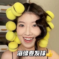 The magic hair curling tool in Teenage Pi: Sponge curling ball lazy people don’t hurt their hair while sleeping and can be used for sleep styling