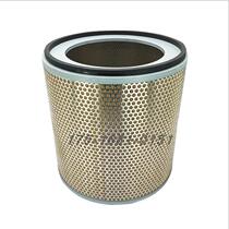 Professional supply of Bolite accessories air filter 1625173635 quality BLT TH BLX complete series