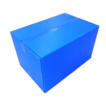 Hollow board turnover box PP plastic carton foldable covered recycling box corrugated board box calcium plastic box Wantong board