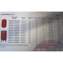 Original imported from Italy (VAREM expansion tank pressure tank pressure tank pressure tank 35L-300L