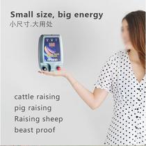 High-voltage pulse electronic fence export mini model pasture cattle and sheep anti-wild boar livestock breeding host protective net
