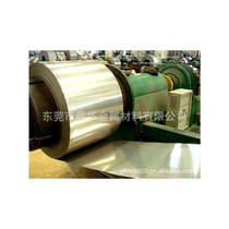 Supply German copper rod CuNi44Mn1 (CuNi44) cupronickel alloy strip material manganese cupronickel plate