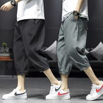 Cropped Pants Mens Shorts Summer Ice Silk Fashionable Strai