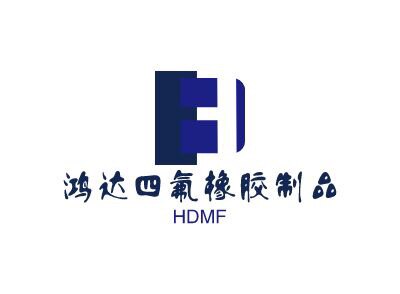 鸿达四氟橡胶制品