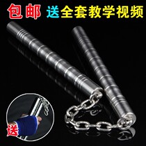 2100g bamboo solid nunchuck self-defense stainless steel heavy stick skill practice practice anti-slip nunchaku teaching