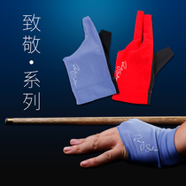 Talisman three-finger fingerless gloves two black eight-nine snooker Duans billiard cues table tennis accessories for men and women