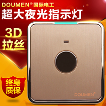 International electrician touch delay corridor switch induction switch light touch delay switch 3D champagne gold brushed