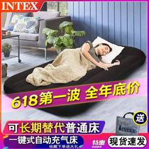 Outdoor camping sleeping mat floor mattress explorer inflatable mattress automatic tent portable home inflatable mattress