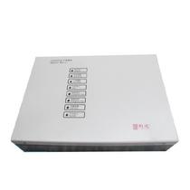 Lida Huaxin LD5505EN relay module