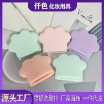 Cat Claw Gloves Face Wash Sponge Special Large Thickened Makeup Sponge Deep Cleansing Makeup Remover Mud Mask