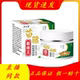 [Buy 2 Get 1 Free, Buy 4 Get 2 Free]Wanda Kang Miaojiang Wang Transdermal Ointment 22g for External Use[Official Genuine Product]