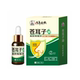 Centennial Bian Que (Bian Que) Xanthium Seed Oil 10ml for External Use [Official Genuine Product]