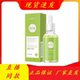 [Buy 2 Get 1 Free 4 Get 2 Free] Baiyanshijia Centella Asiatica Soothing Essence 30ml External Use [Official Authentic]
