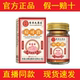 [Buy 2 Get 1 Free, Buy 4 Get 2 Free] Hong Kong Pharmacy Acne Removal Health Cream 50g for External Use [Official Genuine Product]