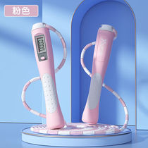 Elementary school skipping rope counting children counting bamboo skipping rope fitness sports children primary school students first grade kindergarten early