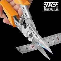 German imported Japanese industrial scissors iron scissors stainless steel plate aviation scissors integrated ceiling keel scissors