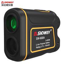 Shendawei rangefinder laser telescope outdoor angle measurement altimeter measuring electronic ruler golf distance SW-6