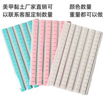 Manicure Clay Glue Plasticine Clay Beginner Professional Pra